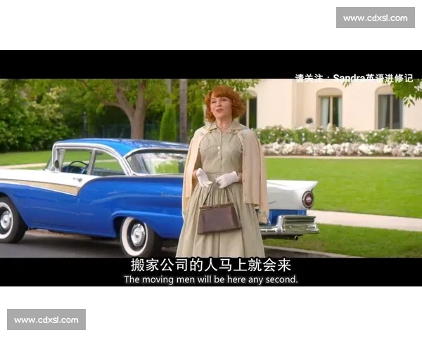 致命棋局:最后一步的真相 致命棋局:最后一步的真相