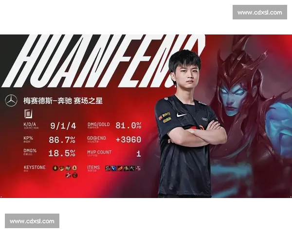 飞牛夏洛特 8-0-8 超神！MVP 统治级表现助 QG 零封 WE