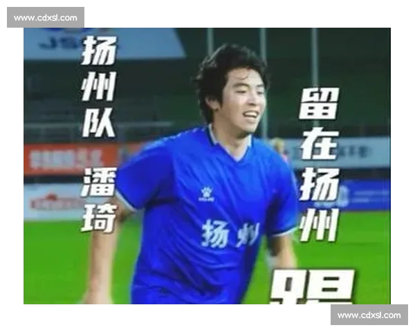 起猛了！苏超扬州队杀入世俱杯！中国前锋复刻梅西式过人