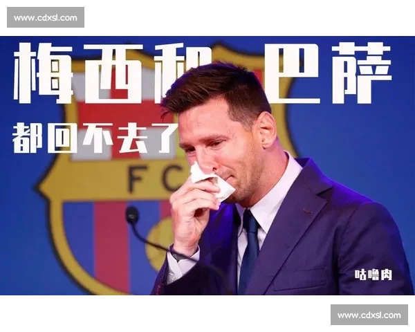 梅西闪电启动!巴萨防线瞬间崩塌 梅西闪电启动!巴萨防线瞬间崩塌